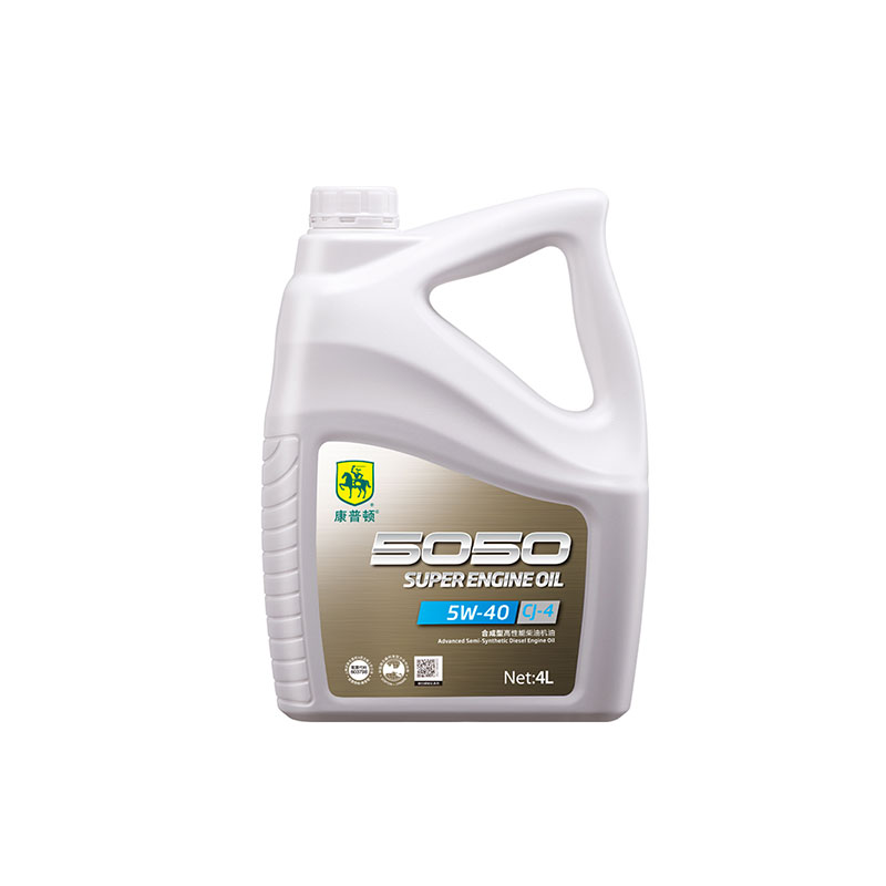 康普顿5W-40合成柴油机油